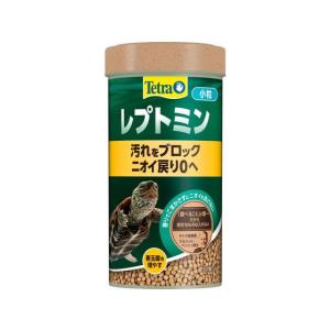 【お取り寄せ】スペクトラムブランズ テトラレプトミン 小粒 70g かめ用フード フード 観賞魚 ペット アクアリウム