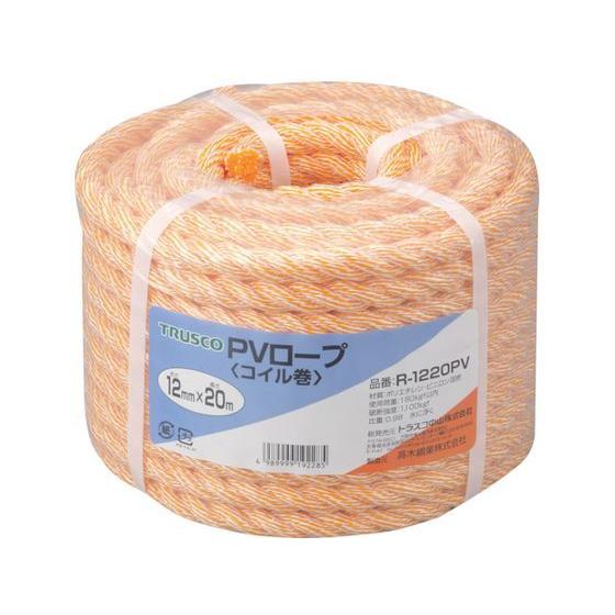【お取り寄せ】TRUSCO PVロープ 3つ打 線径12mm×長さ20m R-1220PV ＰＶロー...