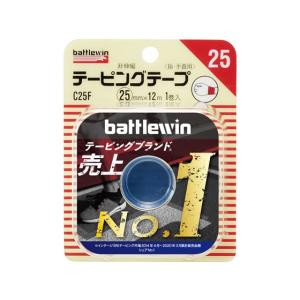 【お取り寄せ】ニチバン バトルウィン テーピングテープ 非伸縮タイプ C25F 1巻 包帯 ガーゼ ケガ 傷 メディカル