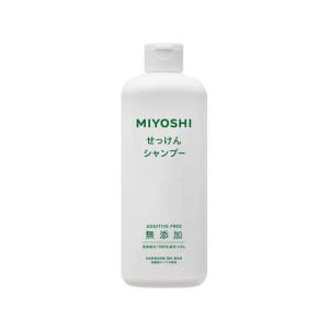 アネッサ パーフェクトUV スキンケアBB ファンデーションa 2 中間的な
