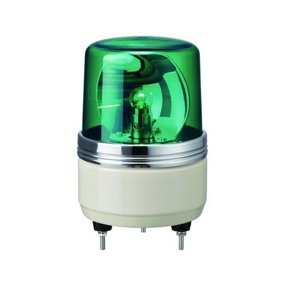 【お取り寄せ】パトライト SKH-EA型 小型回転灯 Φ100 色:緑 SKH-12EA-G 表示灯...