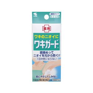 小林製薬 ワキガード 50g わき用 エチケットケア スキンケア