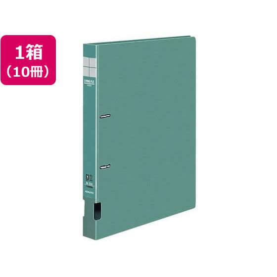 コクヨ インターグレイ Dリングファイル A4タテ とじ厚20mm 緑 10冊 Ａ４ 丸型２穴リング...