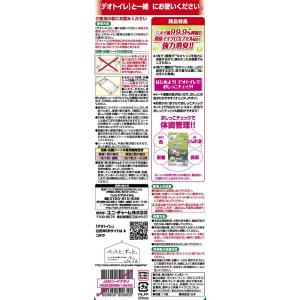 ユニ・チャーム デオトイレ 消臭・抗菌シート ...の詳細画像1