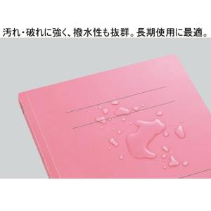 キングジム フラットファイル クイックイン〈P...の詳細画像1