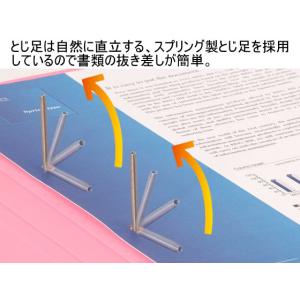 キングジム フラットファイル クイックイン〈P...の詳細画像2