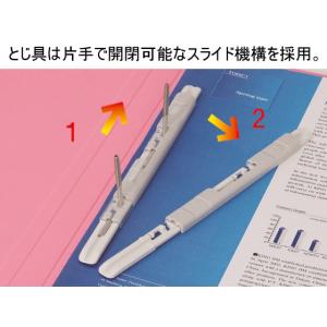 キングジム フラットファイル クイックイン〈P...の詳細画像3