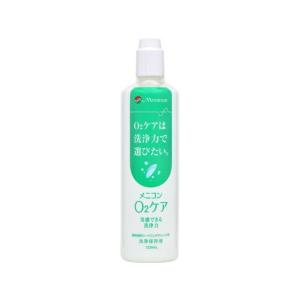 【お取り寄せ】メニコン オーツーケア(O2ケア) 120mL｜jetprice