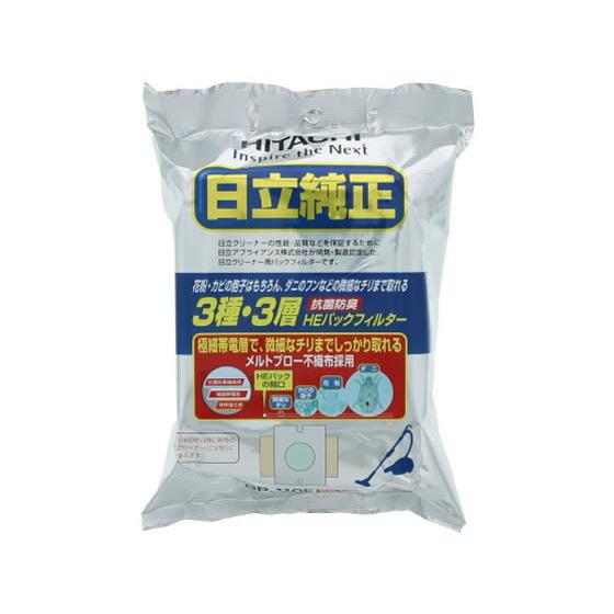 日立 掃除機用パックフィルター 5枚 GP-110F  日立 ＨＩＴＡＣＨＩ 掃除機 フィルター 紙...