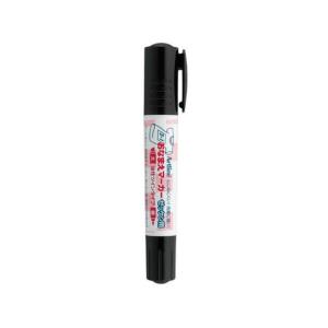 シヤチハタ おなまえマーカー ゼッケン用 黒 K-36NT／H-K 黒 ブラック系 名前ペン 油性ペン 油性マーカー