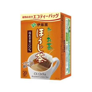 お〜いお茶 伊藤園 ほうじ茶ティーバッグ 2g×20袋 x 20パック ケース