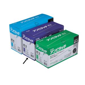 お取り寄せ】EBM ブレンダー TM-800 ブラック 3157700 キッチン雑貨