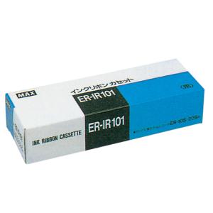 ER-110S Ⅳ タイムレコーダー ER-IR100 インクリボン MAX タイムレコーダー用インクリボン ER-IR100