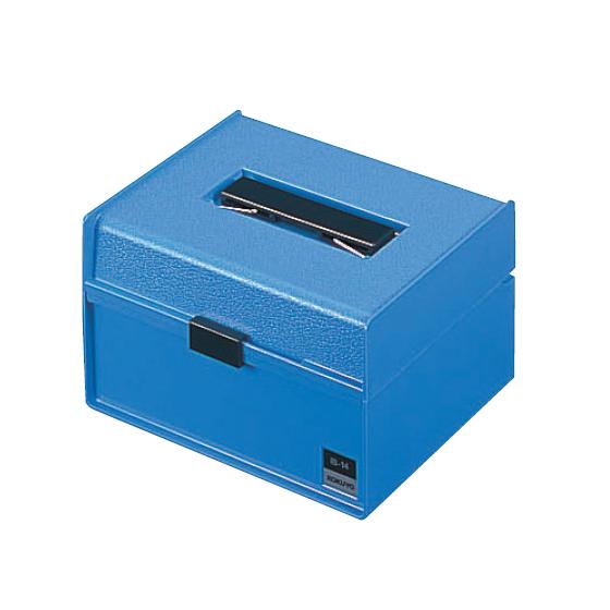 コクヨ プラスチック印箱 小 IB-14N 印箱 スタンプ雑貨 ネーム印