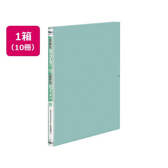 コクヨ ガバットファイル(活用タイプ・PP製) A4タテ 緑 10冊 背幅可変式 Ａ４ フラットファ...