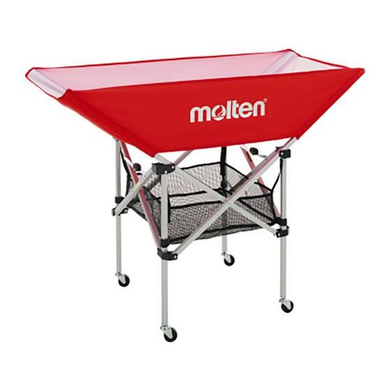 【お取り寄せ】モルテン 折りたたみ式平型ボールカゴ 背低 BK0032R