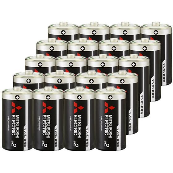三菱 マンガン乾電池 単2形 20本 R14PUD 2S マンガン乾電池 単２ マンガン電池 充電池...