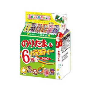 丸美屋 のりたま&バラエティー ミニパック (20袋入) ふりかけ ご飯のお供 調味料 油 食品