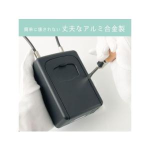 カール事務器 キーボックス(ワイヤー吊り下げタ...の詳細画像4