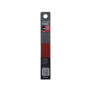 パイロット フリクションシナジー 替芯 0.4mm レッド 3本 LFRF-143-R