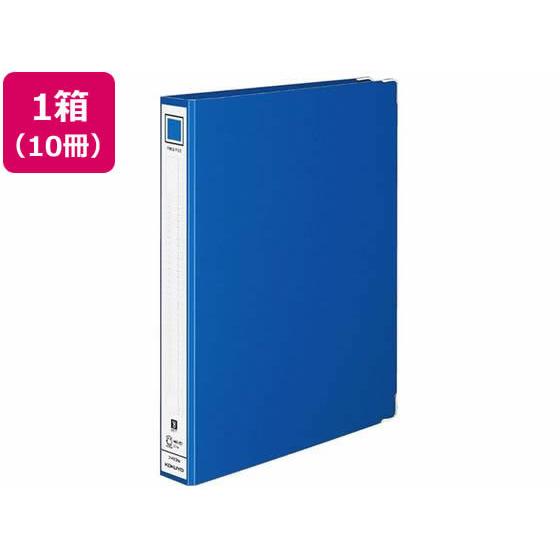 コクヨ リングファイル A4タテ 背幅44mm 青 10冊 フ-480NB Ａ４ 丸型２穴リングファ...