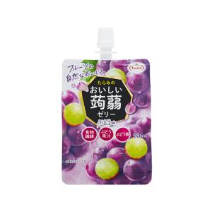 たらみ おいしい蒟蒻ゼリー ぶどう味 150g