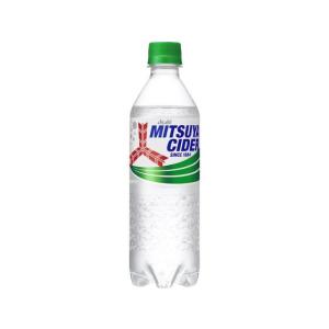 ご当地サイダー 指宿温泉サイダー 330ml 瓶「24本入り」鹿児島 お土産
