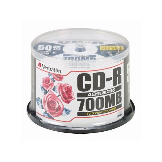 バーベイタム CD-R 700MB 50枚 スピンドル SR80PP50 データ用ＣＤ−Ｒ ＣＤ−Ｒ...