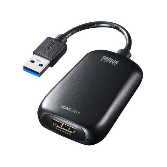 【お取り寄せ】サンワサプライ USB3.2-HDMIディスプレイアダプタ (1080P対応)