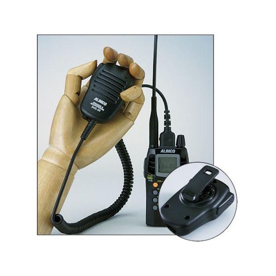 【お取り寄せ】アルインコ スピーカーマイク EMS59 トランシーバー オーディオ ヘッドホン テレ...