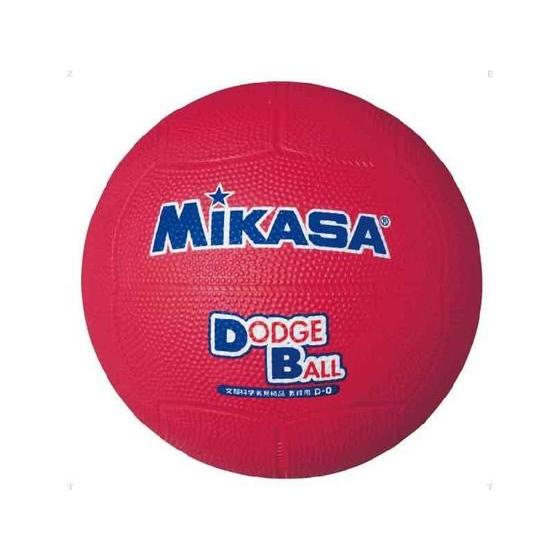【お取り寄せ】ミカサ 教育用ドッジボール 2号 D2-R