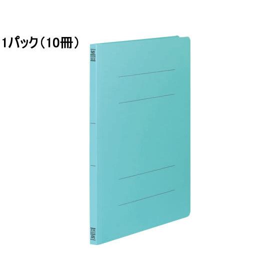 コクヨ フラットファイルV B4タテ とじ厚15mm 青 10冊 フ-V14B 通常タイプ フラット...