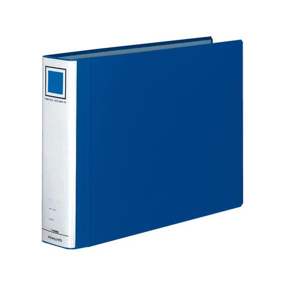 コクヨ チューブファイル〈エコツインR〉B4ヨコとじ厚50mm 青 パイプファイル 2つ穴ファイル ...