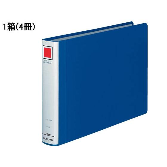 コクヨ チューブファイル〈エコツインR〉A4ヨコ とじ厚30mm 青 4冊 パイプファイル 2つ穴フ...
