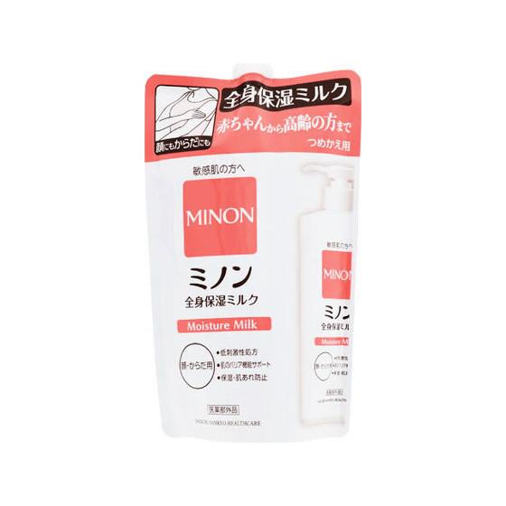 【お取り寄せ】第一三共 ミノン 全身保湿ミルク 詰替用 320mL 保湿 基礎化粧品 スキンケア