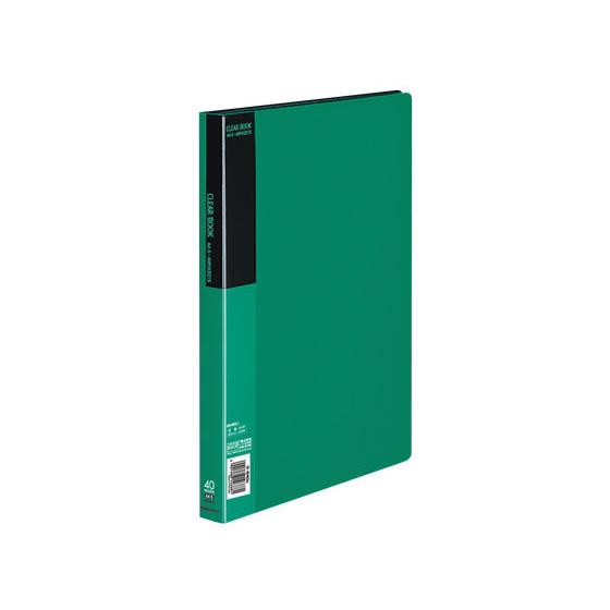 コクヨ クリヤーブック〈ベーシック〉固定式 A4 40ポケット 緑 Ａ４ 固定式クリヤーファイル