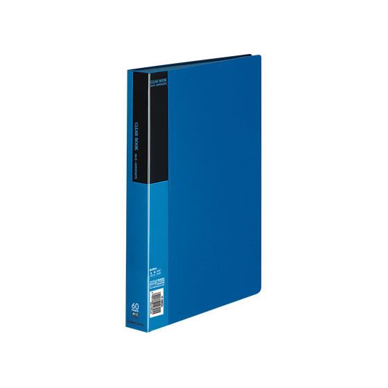 コクヨ クリヤーブック〈ベーシック〉固定式 A4 60ポケット 青 Ａ４ 固定式クリヤーファイル