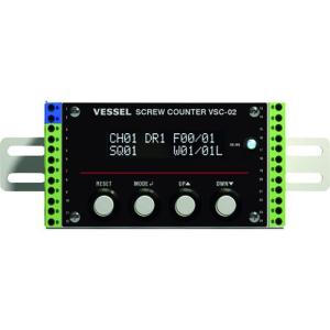 【お取り寄せ】ベッセル ACタイプ用スクリューカウンター VSC-02 VSC-02  電動ドライバー 電動工具 油圧工具 作業