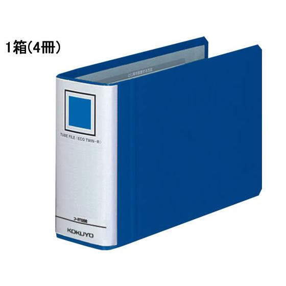 コクヨ チューブファイル〈エコツインR〉B6ヨコ とじ厚50mm 青 4冊 パイプファイル 2つ穴フ...