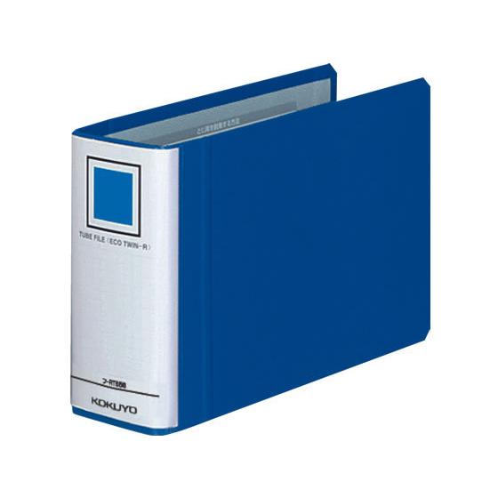 コクヨ チューブファイル〈エコツインR〉B6ヨコとじ厚50mm 青 パイプファイル 2つ穴ファイル ...