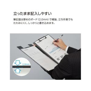 コクヨ 書類すっきりクリップホルダー A4 デ...の詳細画像3
