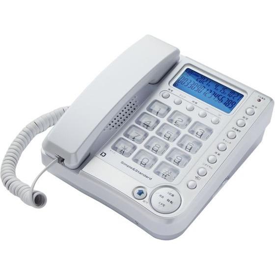 カシムラ 留守番電話機 シンプルフォン SS-09  電話機 電話機 家電