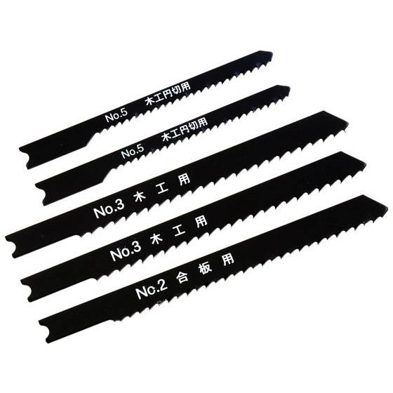 【お取り寄せ】新潟精機 ジグソーブレード 5本組 木工円切 No.70S-WP912R ジグソー 電...