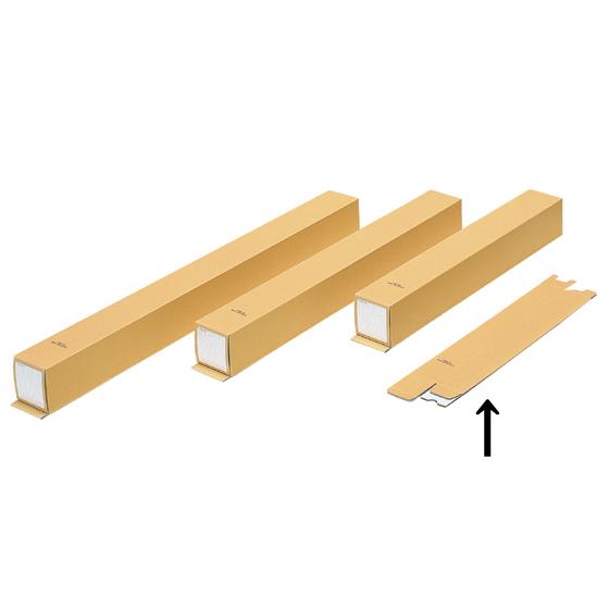 コクヨ 角筒(クラフトタイプ) A2 6×45.2cm セ-R111 筒タイプ 図面ファイル ケース...
