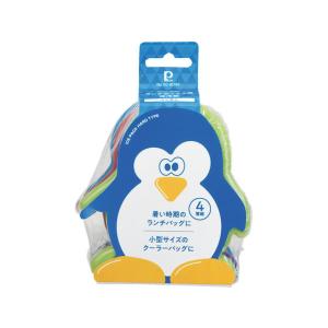 【お取り寄せ】パール金属 ホームレーベル ランチ...の商品画像