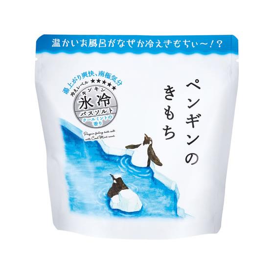 グローバルプロダクト キモチ 氷冷バスソルト L ペンギンのきもち クールミント 300g