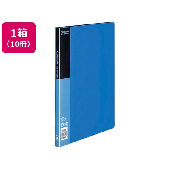 コクヨ クリヤーブック〈ベーシック〉固定式 A4 20ポケット 青 10冊 Ａ４ 固定式クリヤーファ...
