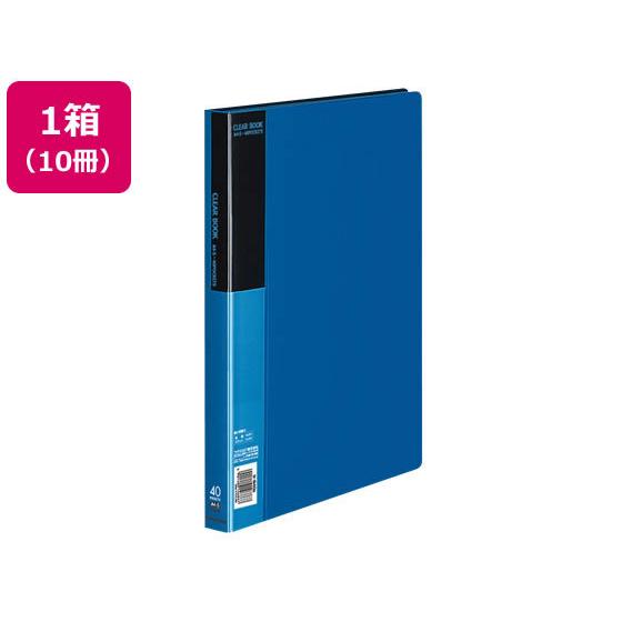 コクヨ クリヤーブック〈ベーシック〉固定式 A4 40ポケット 青 10冊 Ａ４ 固定式クリヤーファ...
