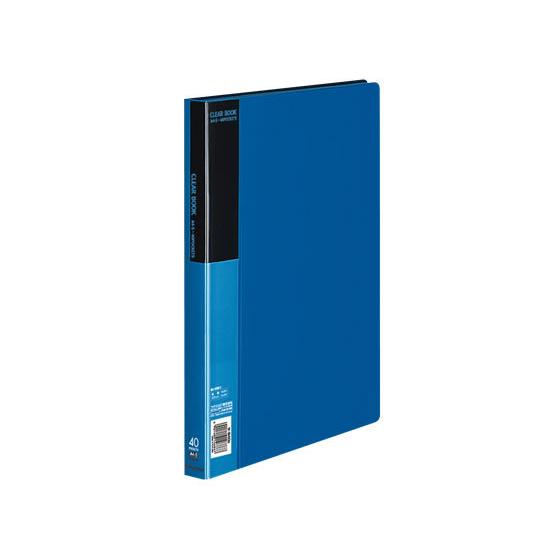 コクヨ クリヤーブック〈ベーシック〉固定式 A4 40ポケット 青 Ａ４ 固定式クリヤーファイル