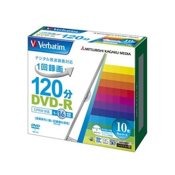 【お取り寄せ】Verbatim 録画用DVD-R 120分 1-16倍速 10枚入 データ用ＤＶＤ ...